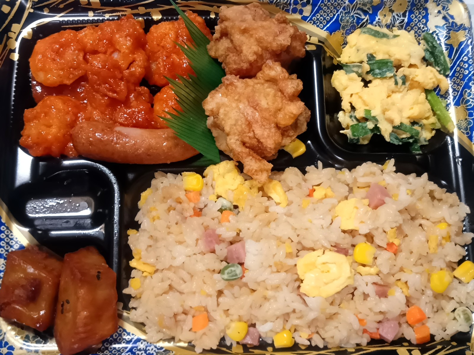 新エビチリ弁当