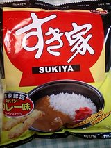 �����ȡ��ӣգˣɣ٣������ʥå�