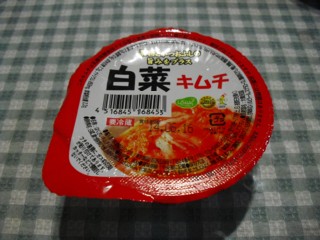 2ÇòºÚ¥¥à¥Á