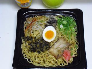 5¥Ô¥ê¿É¹âºÚ¤Î¤È¤ó¤³¤Ä¾Æ¥é¡¼¥á¥ó