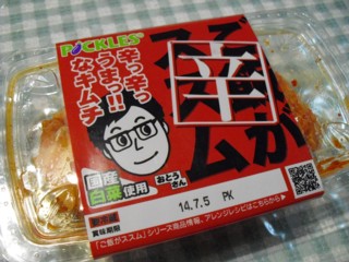 3¤´ÈÓ¤¬¥¹¥¹¥à¥¥à¥Á¿É¸ý
