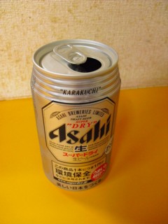 15¥Ó¡¼¥ë¥»¥ë¥Õ