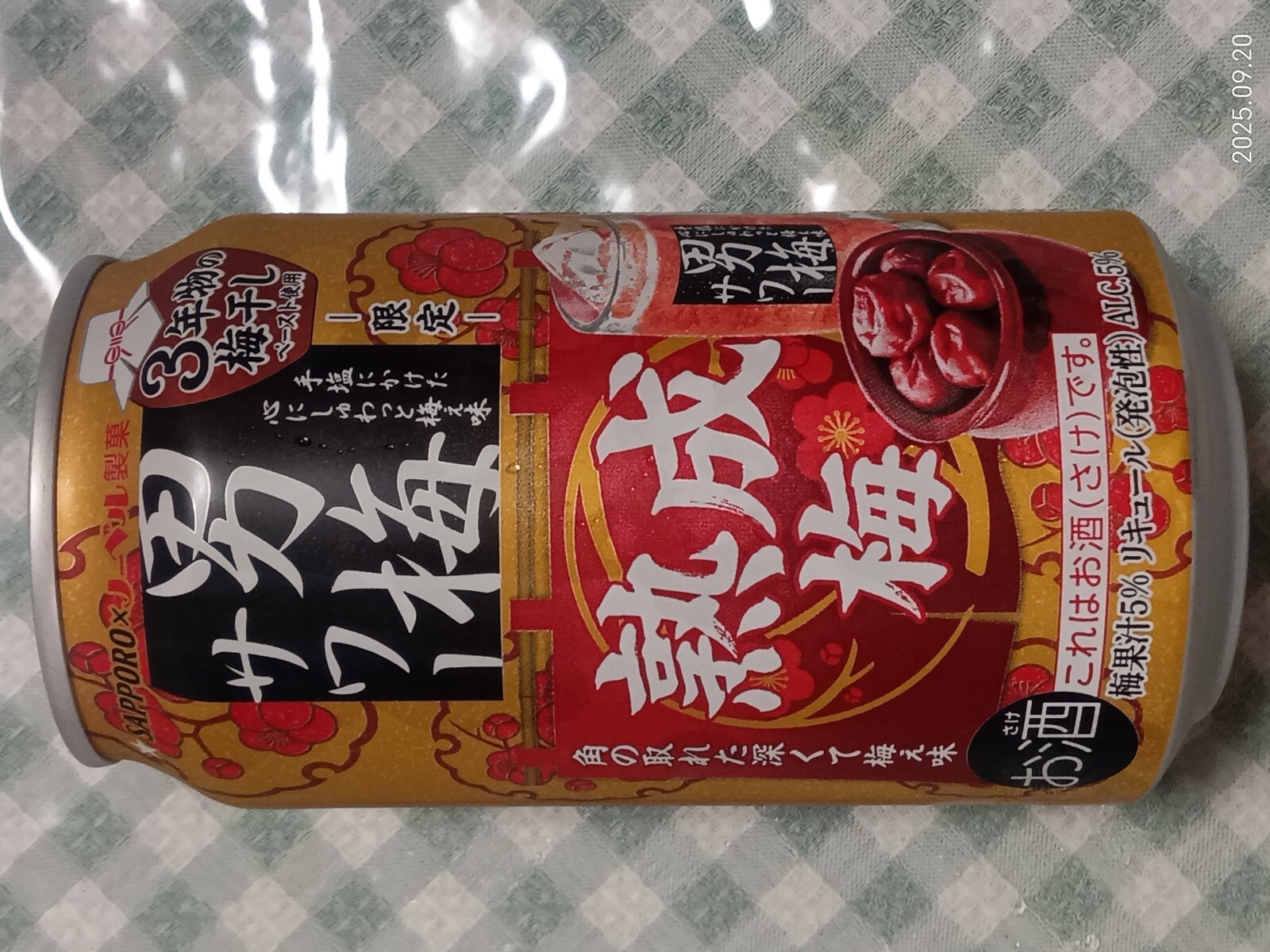 ���ߥ��������