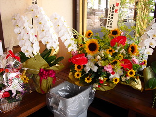 開店祝いの花