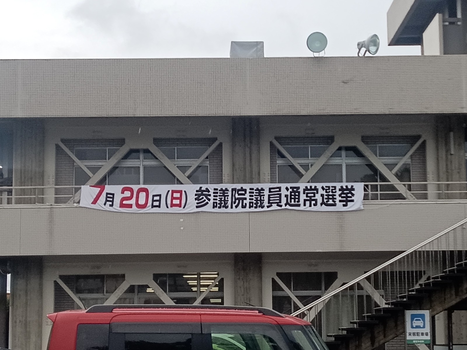 �裲���󻲵ı��İ��̾�����