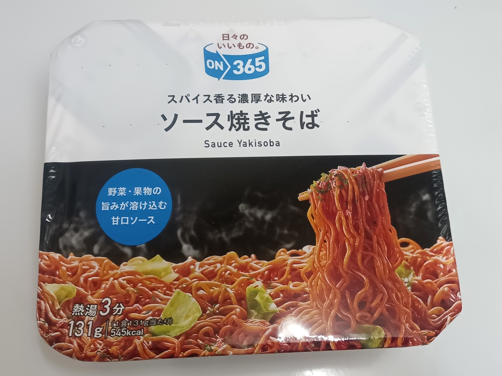 ON365�������Ƥ�����