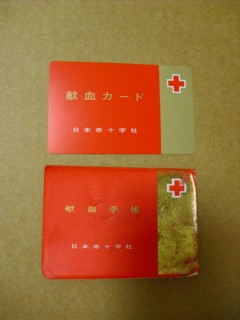 23¸¥·ì¼êÄ¢º£ÀÎ
