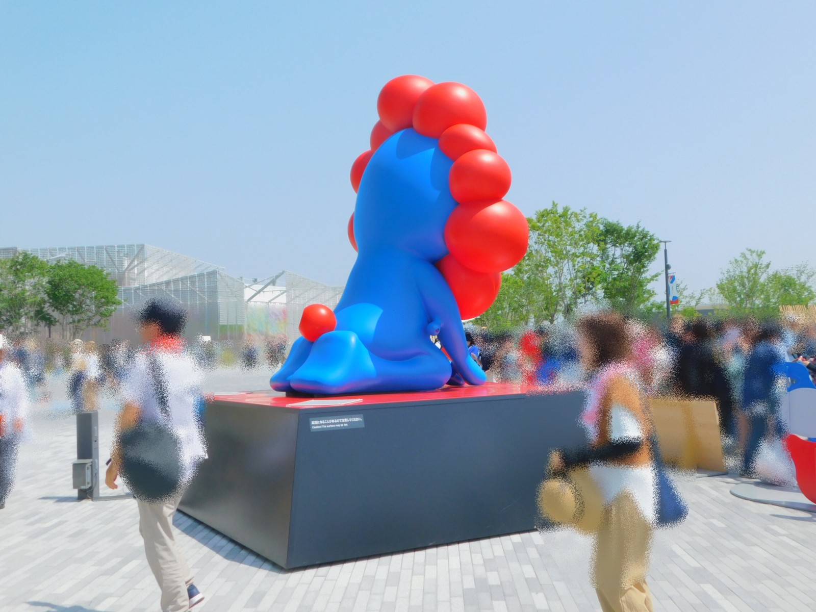 4¥ß¥ã¥¯¥ß¥ã¥¯¤Î¸å¤í»Ñ