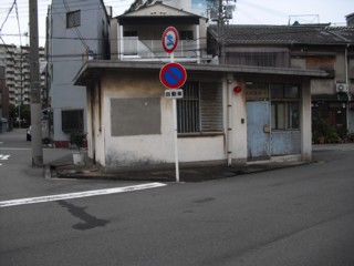 ÂçÀµ·Ù»¡½ðË̼·Ùî¶Ï¢Íí½ê