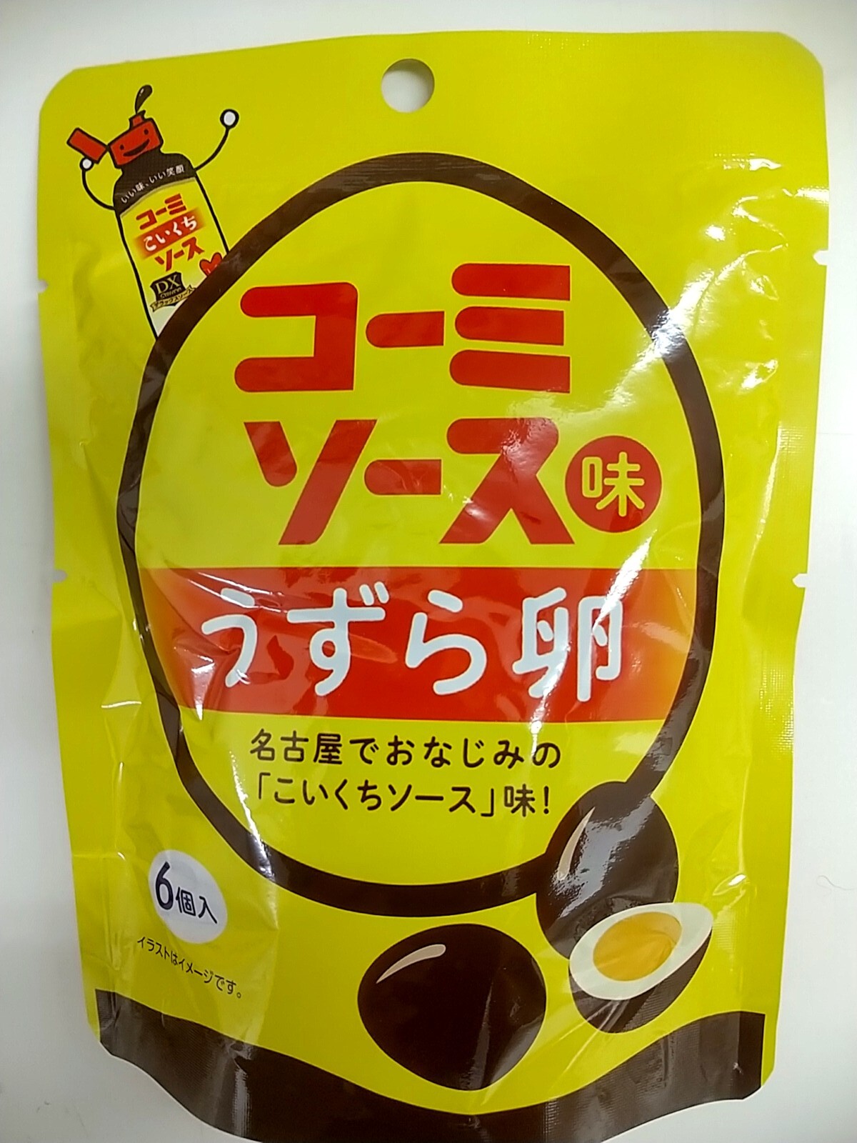 コーミソース味うずら卵 求夢洞