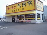 ������ŷ��������Ź