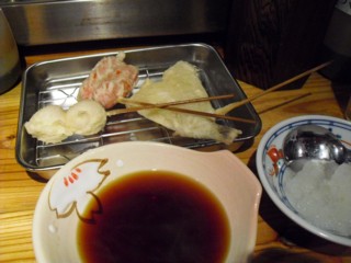 35天ぷら