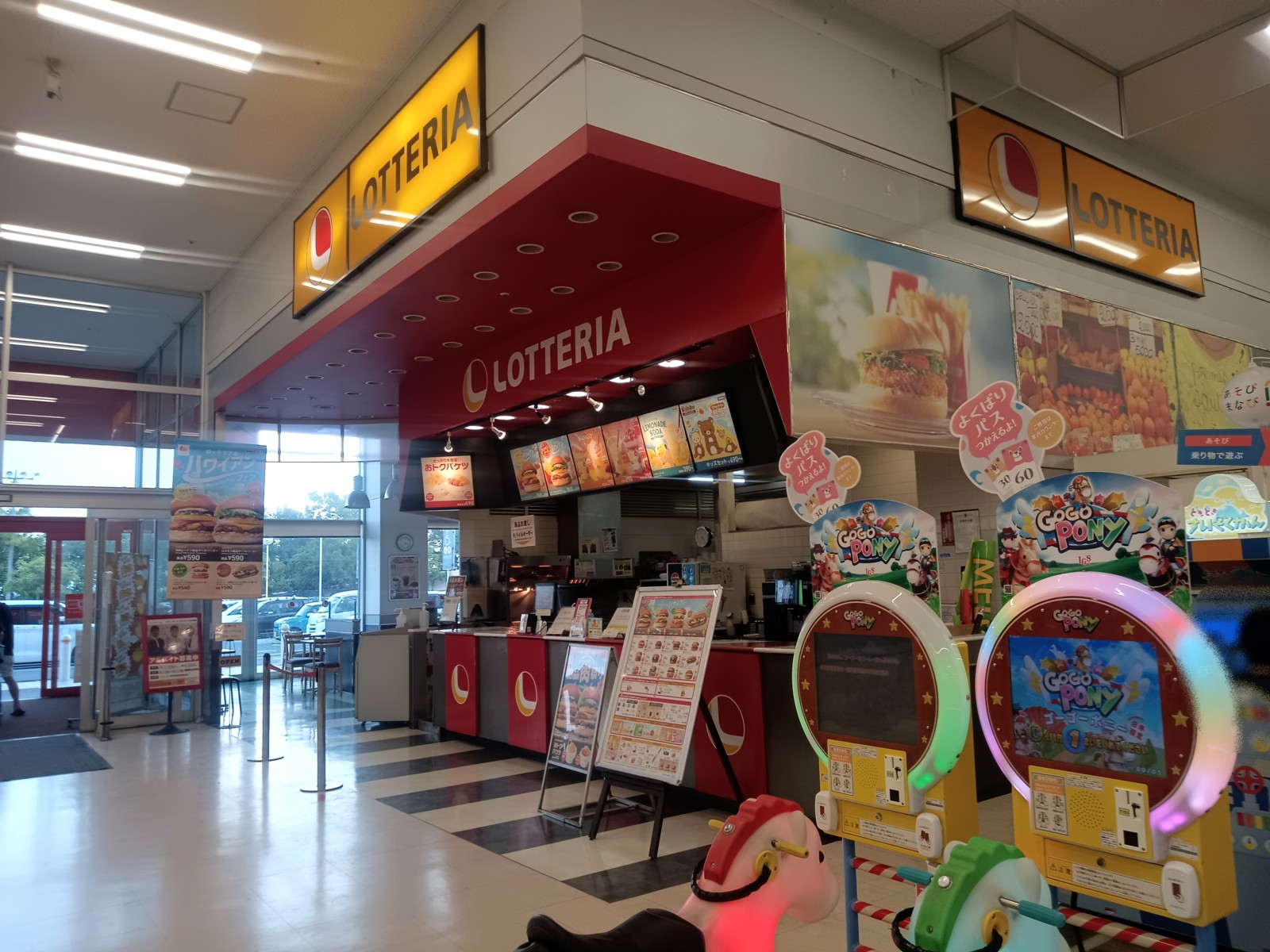 ���åƥꥢ �����󡦥����ӥå��������ȥ�ŷ��Ź