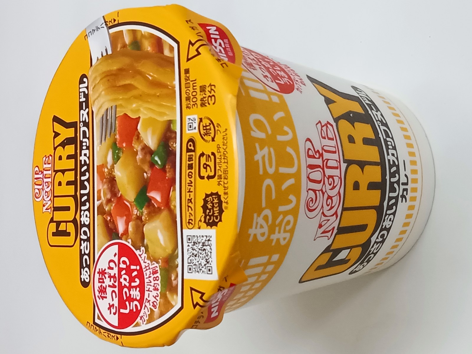 ÆüÀ¶¤¢¤Ã¤µ¤ê¤ª¤¤¤·¤¤¥«¥Ã¥×¥Ì¡¼¥É¥ë¥«¥ì¡¼ (1)