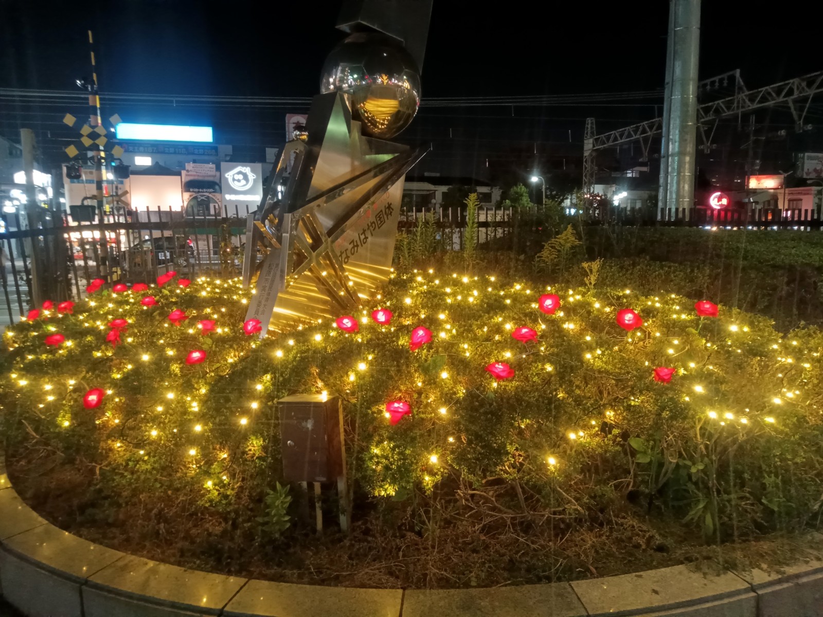 �ʤߤϤ���Υ���ߥ͡������