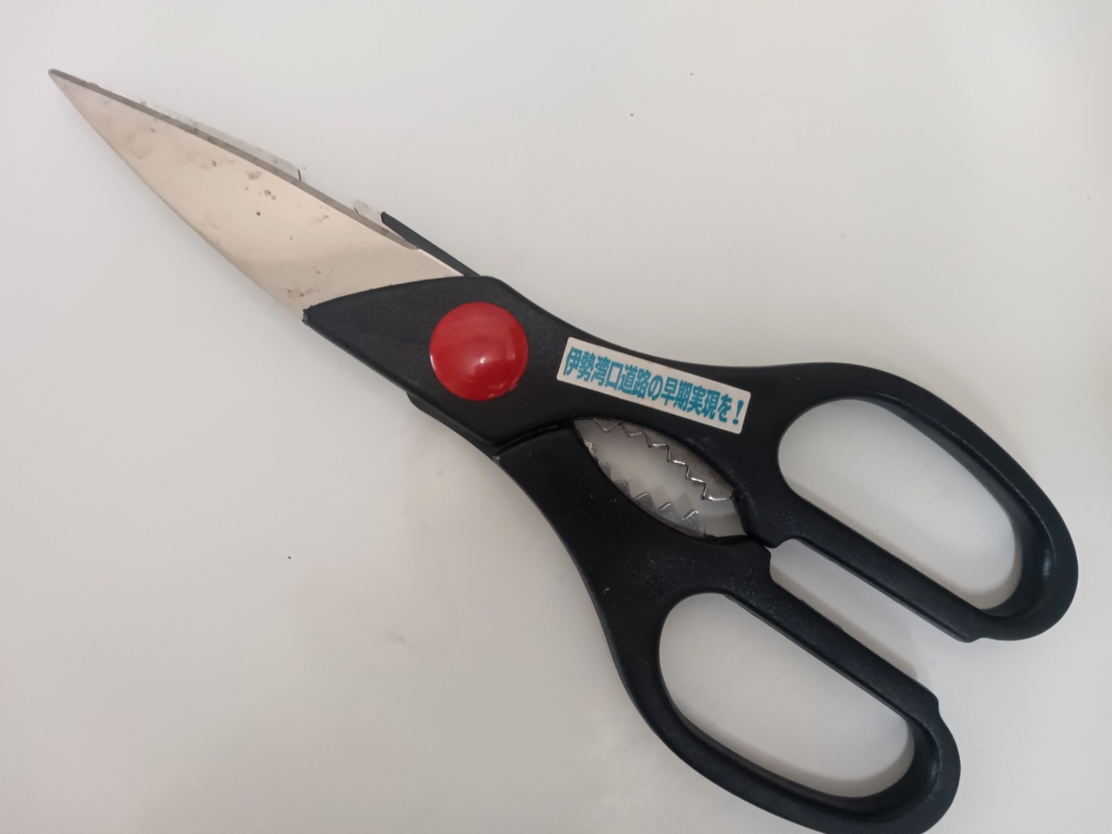 ���å�����