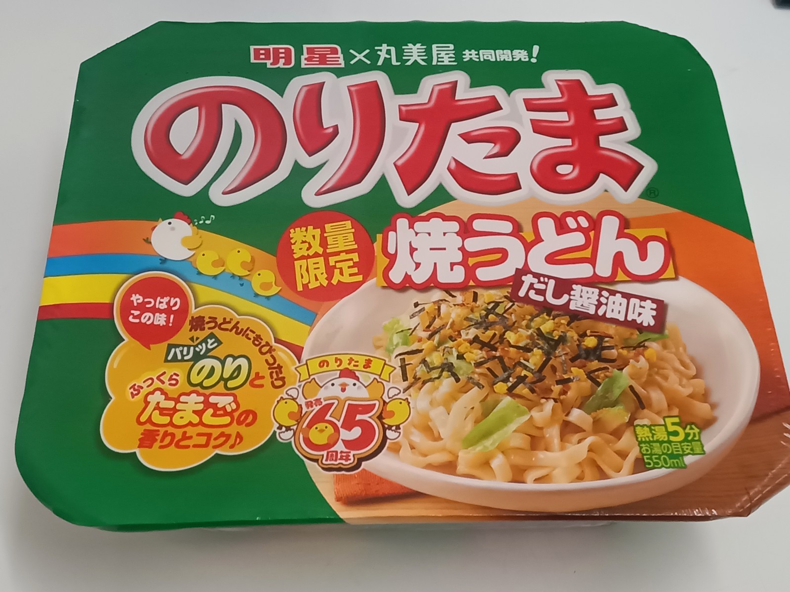 �����ߴ������Τꤿ�޾Ƥ��ɤ��������̣