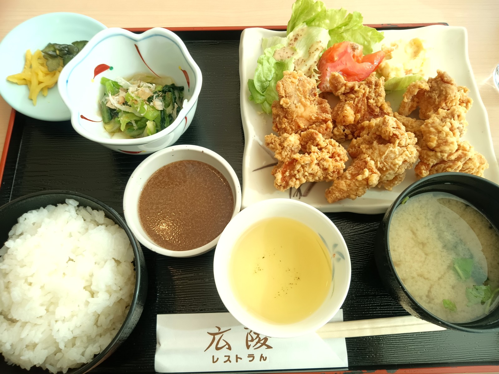 ���餢���꿩