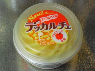 2�ǥå������ ���åץ�ѥ�̣