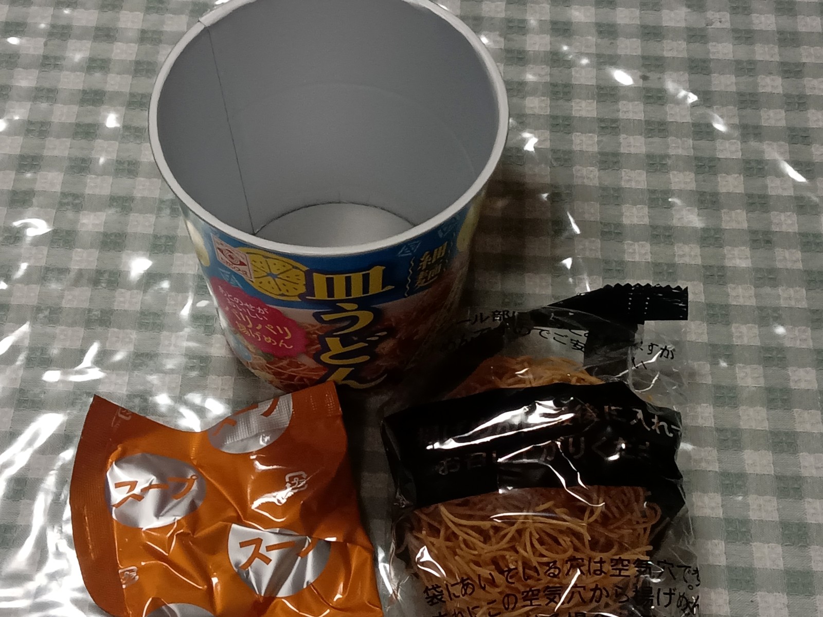 �����󥹡��׻����ɤ�����