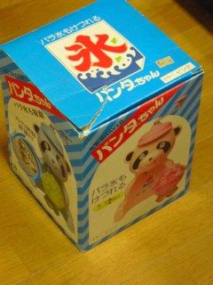 3¥«¥É¹ ¥Ñ¥ó¥À¤Á¤ã¤ó