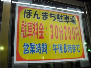 6¶áÎÙÃó¼Ö¾ì