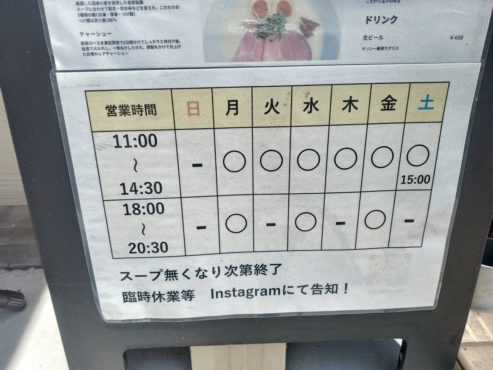 ±Ä¶È»þ´Ö