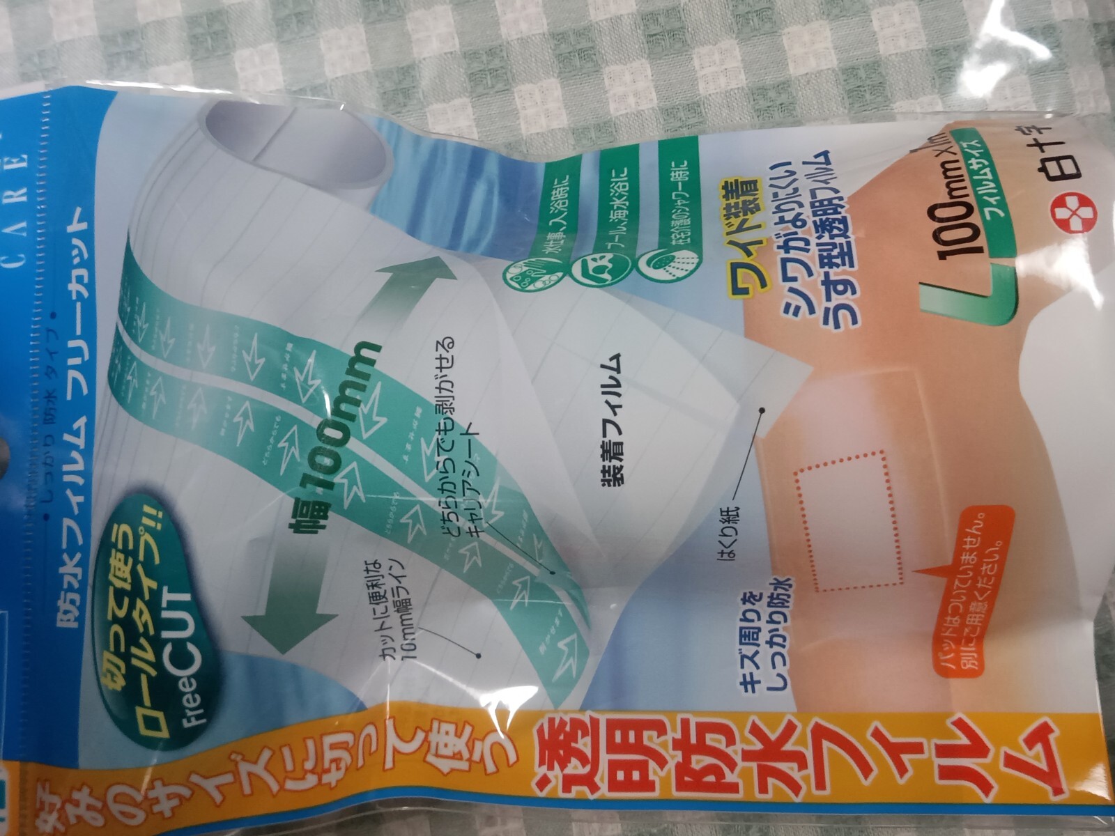 ËÉ¿å¥Õ¥£¥ë¥à¥Õ¥ê¡¼¥«¥Ã¥È