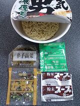 Ã˵¤¡Ê¤ª¤È¤³¤®¡Ë¥«¥Ã¥×ÌÍ (1)
