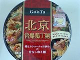 北京 宮爆鶏丁麺(ペキン ゴンバオジーディン) 日清