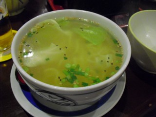 32±ö¥é¡¼¥á¥ó