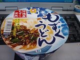 �⤺�����ɤ󡡥ޥ�����