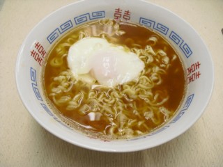 完成