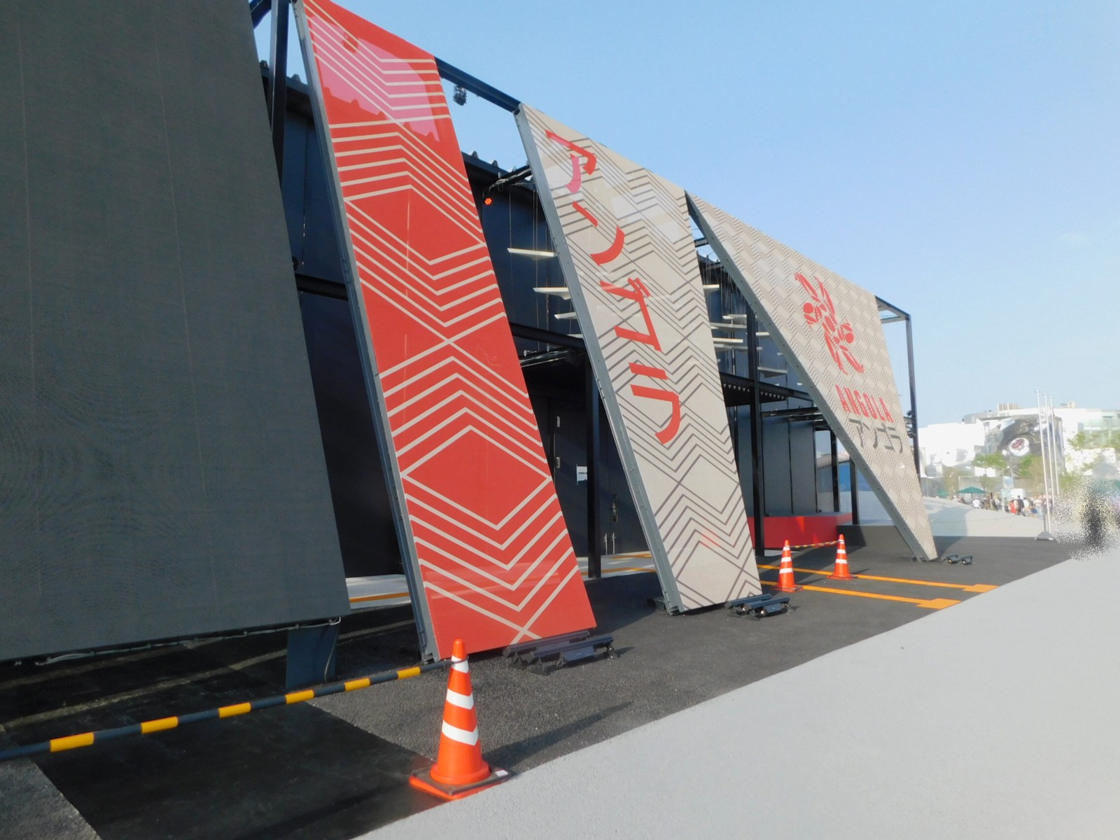 42¥¢¥ó¥´¥é¥Ñ¥Ó¥ê¥ª¥ó