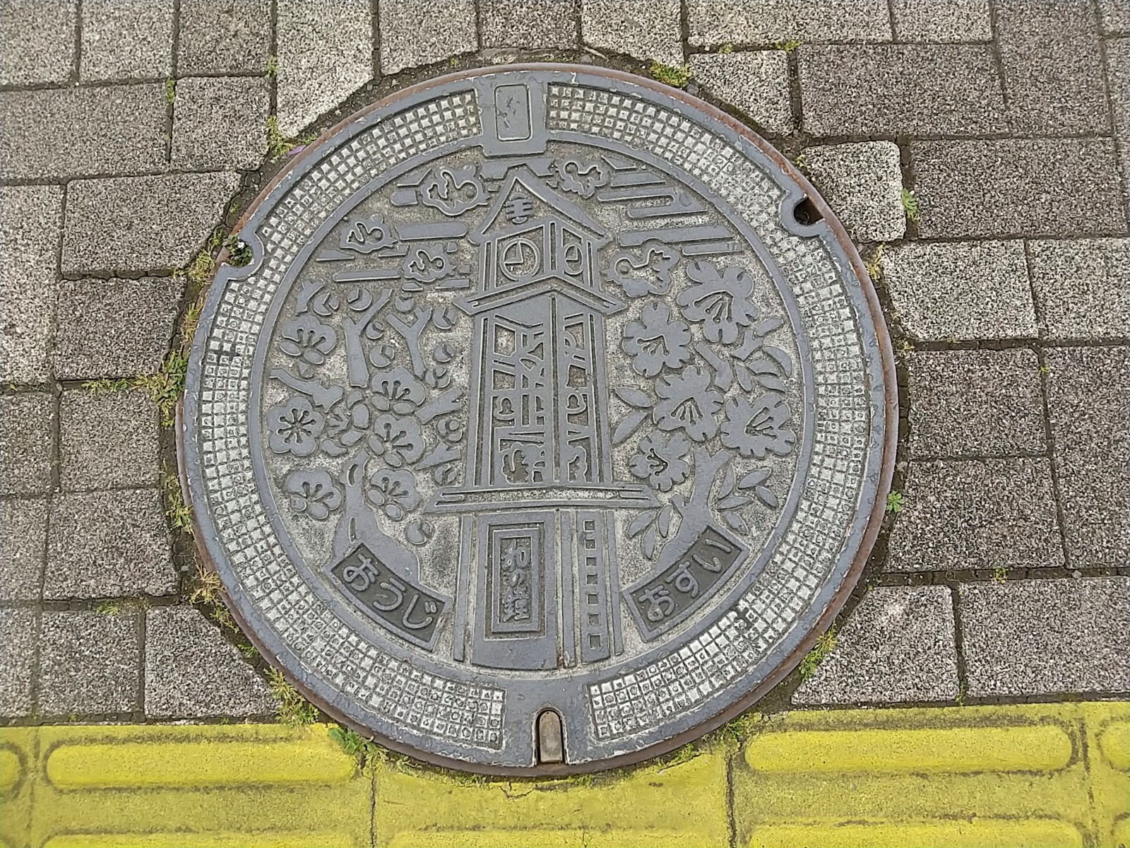 1¥Þ¥ó¥Û¡¼¥ë¤Î¥Õ¥¿