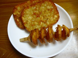 �ͤ��ꥸ�㥬����ȥϥå���ɥݥƥ�