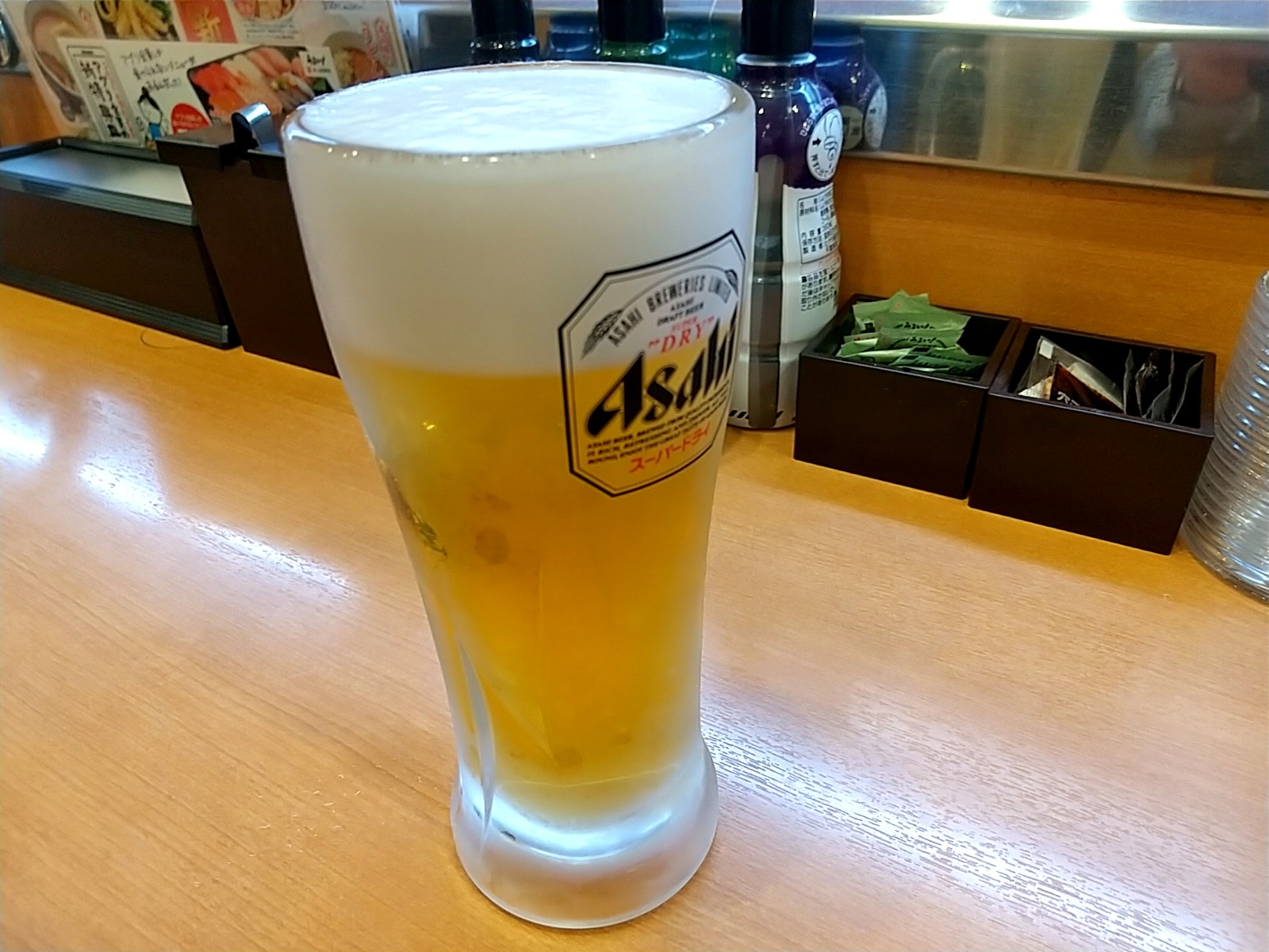 2¥¢¥µ¥Ò¥¹¡¼¥Ñ¡¼¥É¥é¥¤¡ÊÀ¸¥Ó¡¼¥ë¡Ë