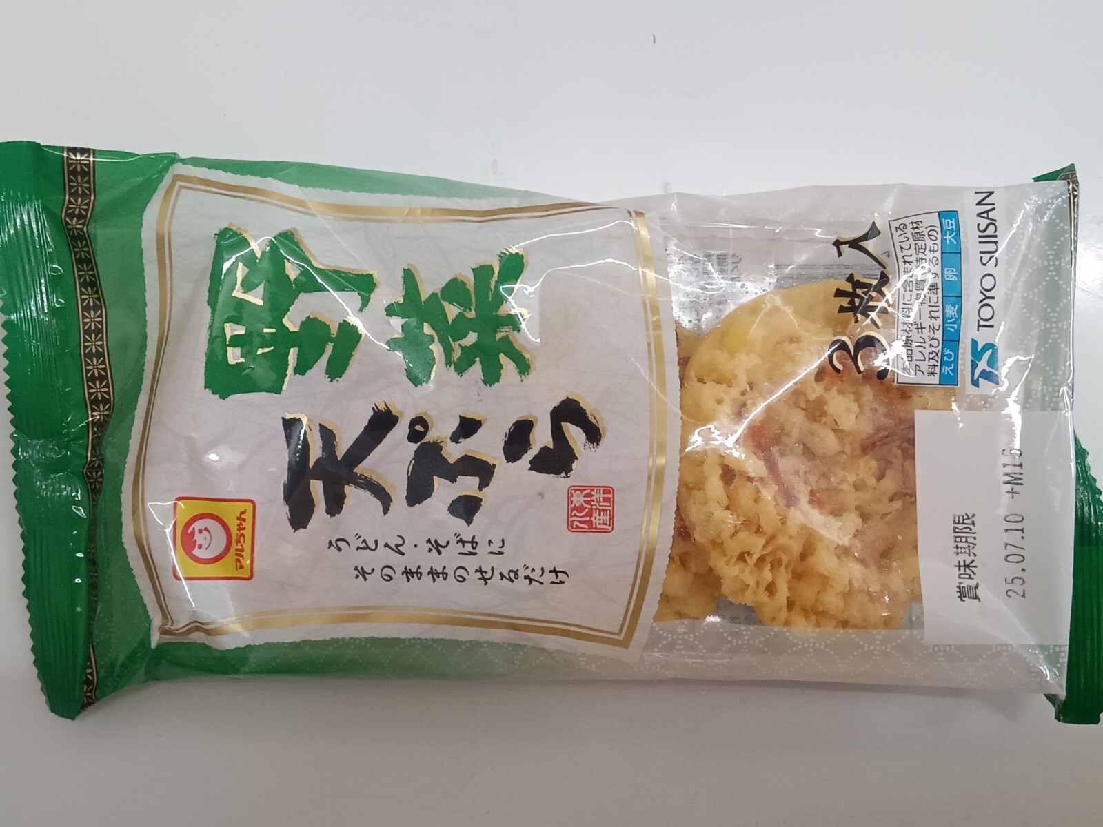 �ޥ��������ŷ�פ飳����