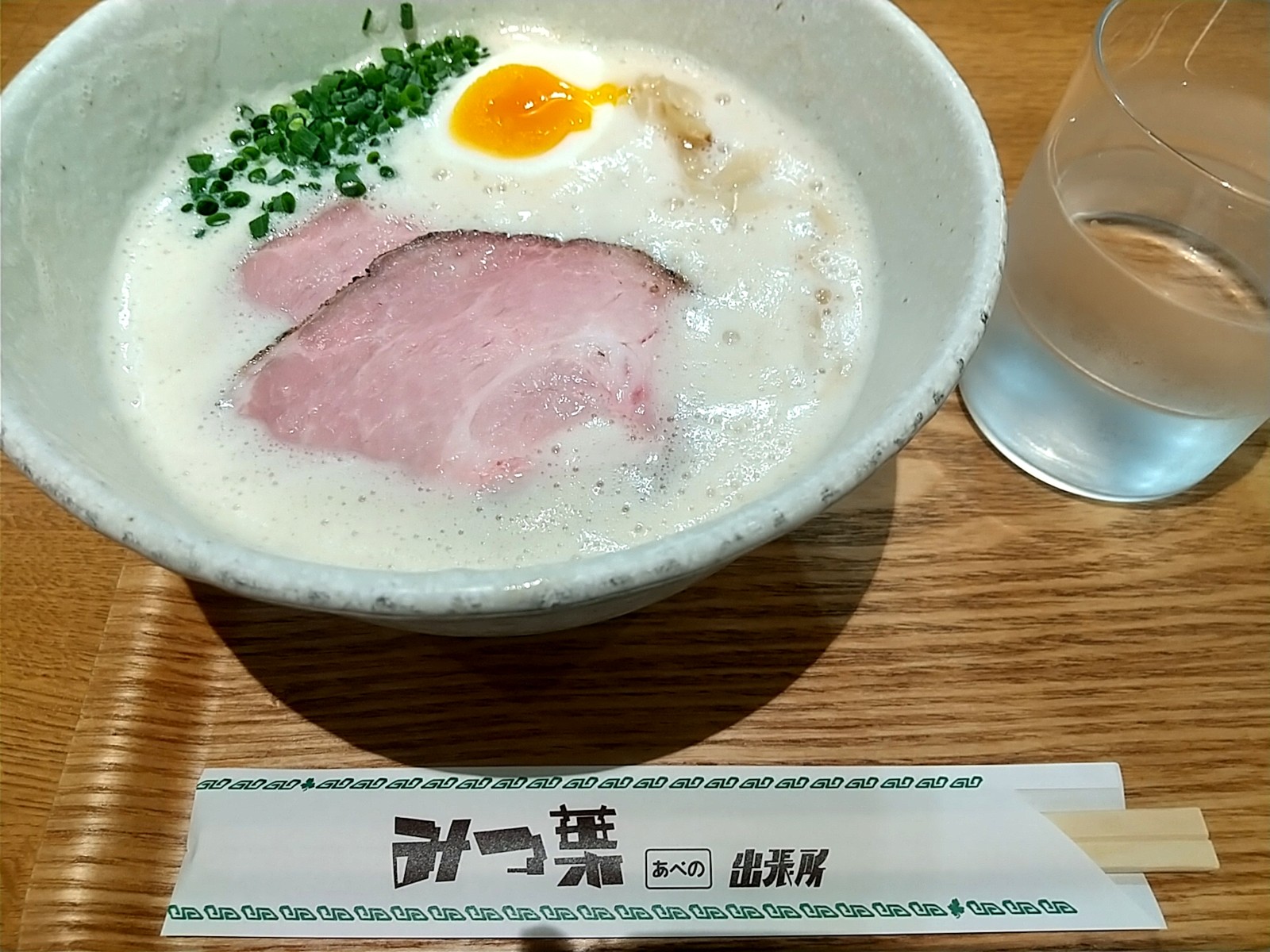 ±ö¥é¡¼¥á¥ó