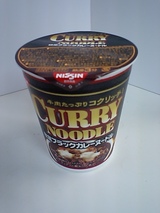 欧風カレー