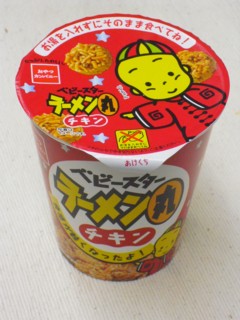 4¥Ù¥Ó¡¼¥¹¥¿¡¼¥é¡¼¥á¥ó´Ý¥Á¥¥ó