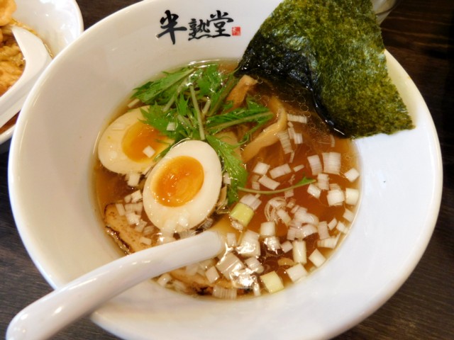 Ⱦ¥é¡¼¥á¥ó