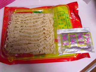 4内容