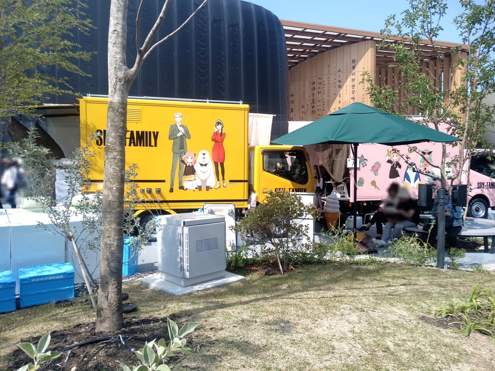 28¥¥Ã¥Á¥ó¥«¡¼