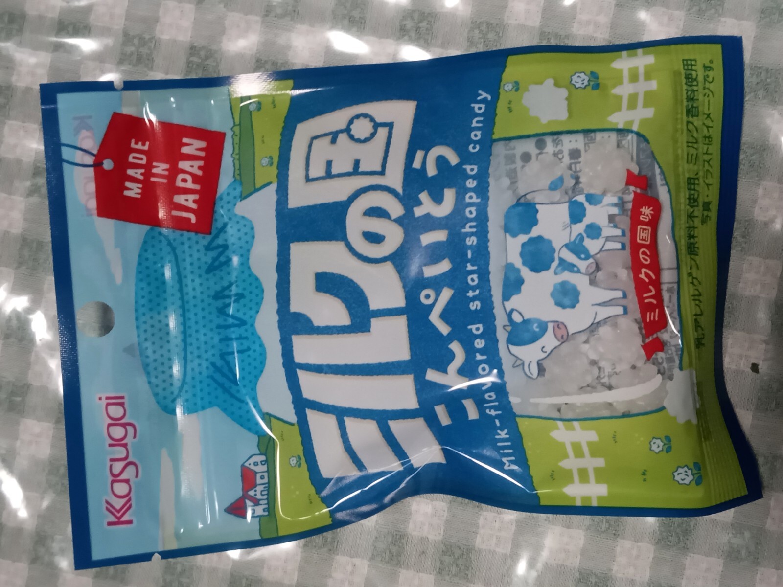 �ߥ륯�ι񤳤�ڤ��Ȥ�