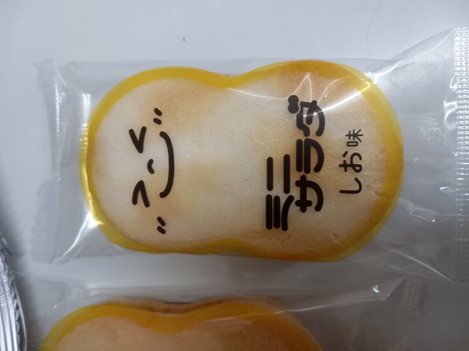 �ߥ˥�����˲İ�����