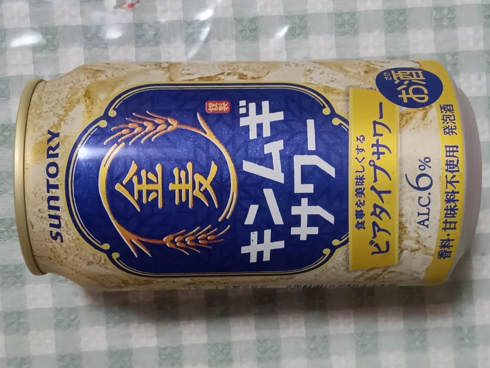 ¶âÇþ¥¥ó¥à¥®¥µ¥ï¡¼