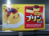 �ʤ�餫�ץ����祳