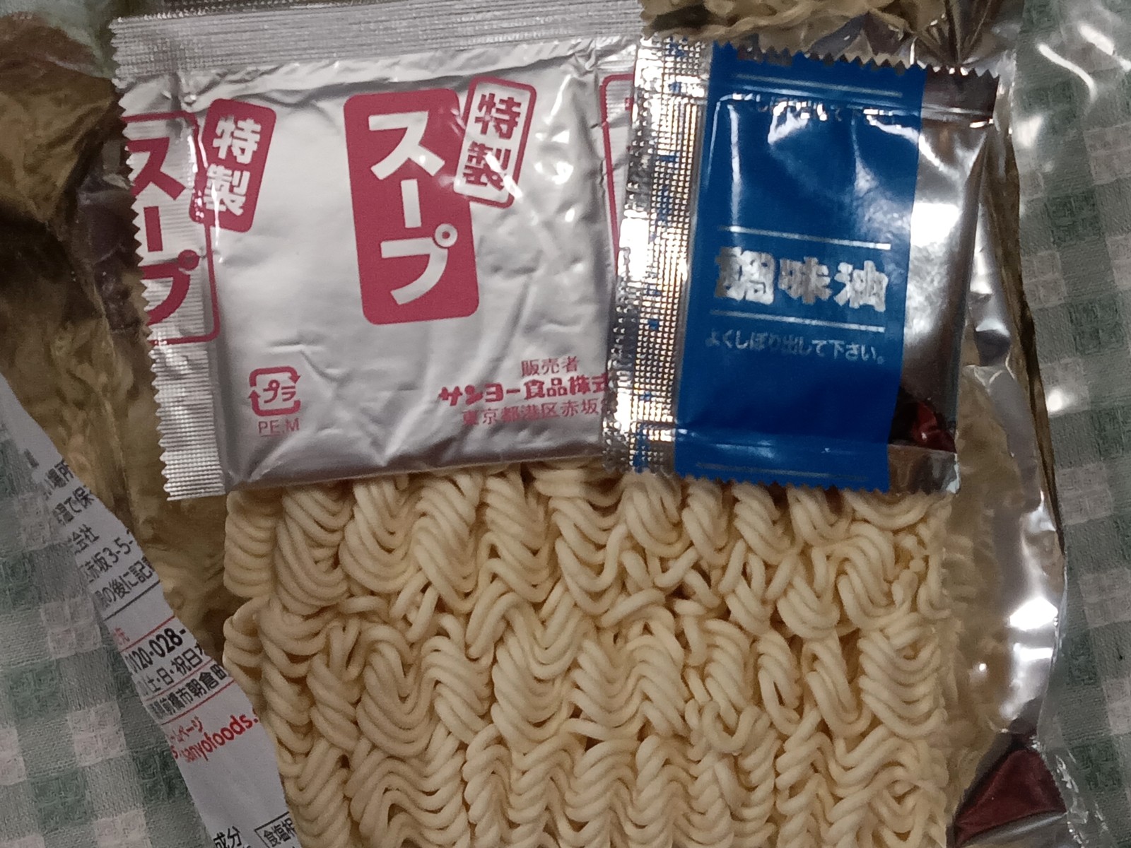 ����������¤����ž夲���åݥ����ֱ��顼�������