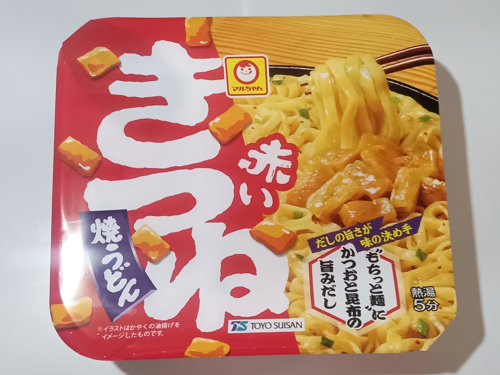 �ޥ������֤����Ĥ;Ƥ��ɤ�
